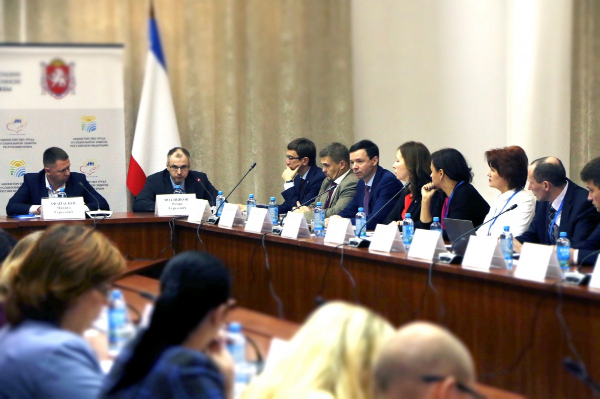 В Судаке состоялся Всероссийский семинар по вопросам развития и реализации кадровой политики