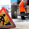 В Дачном 3 декабря начнется ремонт дороги