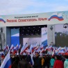 Путин: «Я вас крепко обнимаю!» — судакчане приняли участие в праздничном концерте в Севастополе 4