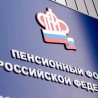 Доступная среда - приоритет Пенсионного фонда в Крыму