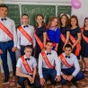 Последний звонок в школе села Веселое (фото и видео) 52