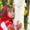 В Судаке проведут детский конкурс костюмов «Славная Россия - это...»