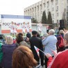 В Судаке состоялся концерт, посвященный четвертой годовщине воссоединения Крыма с Россией 98