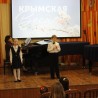 В музыкальной школе Судака состоялся концерт, посвященный Крымской Весне 16