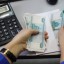 Власти Крыма хотят организовать выплаты на детей 16-17 лет