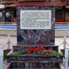 В Судаке почтили память десанта 1942 года