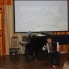 В музыкальной школе Судака состоялся концерт, посвященный Крымской Весне 9
