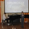 В музыкальной школе Судака состоялся концерт, посвященный Крымской Весне 3