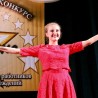 Судакчанка стала лучшей на Республиканском конкурсе работников культуры «Формула Успеха»