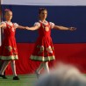 Судак отпраздновал День Российского флага (фоторепортаж) 143