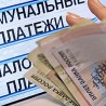 Утверждены тарифы на услуги крымских региональных операторов по обращению с ТКО