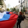 ​Молодёжь Судака посетила всекрымскую акцию «Флаг Российской Федерации» 12