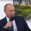 Путин подтвердил проведение всероссийского молодежного форума в Судаке