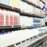 Роспотребнадзор нашел нарушения продажи молока в половине проверенных объектов