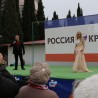 В Судаке состоялся концерт, посвященный четвертой годовщине воссоединения Крыма с Россией 41