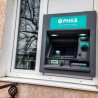 В селах Судака появятся банкоматы