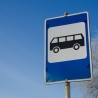 Как будут ходить автобусы 1 января?