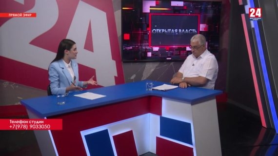 Глава администрации Судака в программе «Открытая власть» на канале «Крым 24»