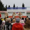 В Судаке состоялся концерт, посвященный четвертой годовщине воссоединения Крыма с Россией 22