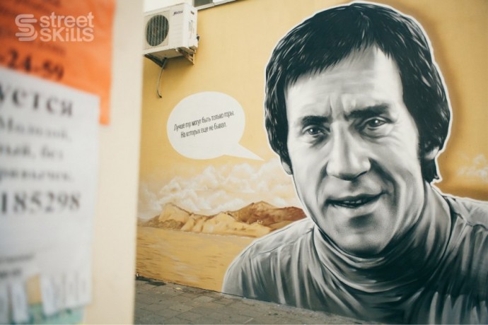 Как создавалось граффити с Высоцким в Судаке (видео)