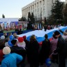 В Судаке отпраздновали День воссоединения Крыма с Россией 18
