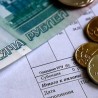 С 1 февраля крымчане не будут получать платёжки за общедомовые нужды, — замминистра ЖКХ