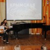 В музыкальной школе Судака состоялся концерт, посвященный Крымской Весне 1