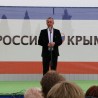В Судаке состоялся концерт, посвященный четвертой годовщине воссоединения Крыма с Россией 9
