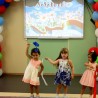 В детском саду «Капитошка» отпраздновали ​День России 0