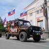 В Судаке состоялся автопробег, посвященный Дню России 25