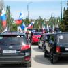 В Судаке состоялся автопробег, посвященный Дню России 11
