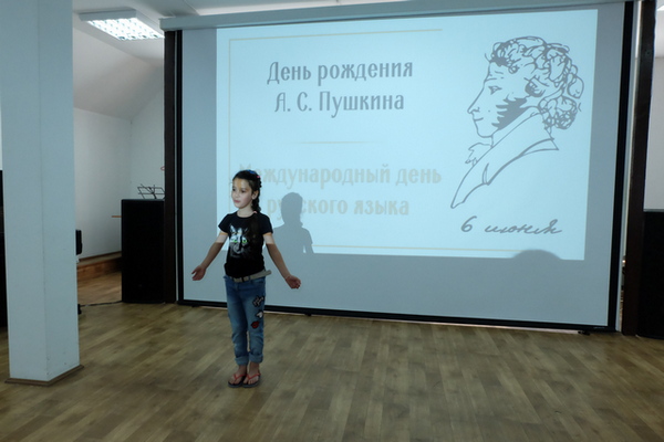 В день рождения Пушкина в Судакском музее звучали стихи великого поэта