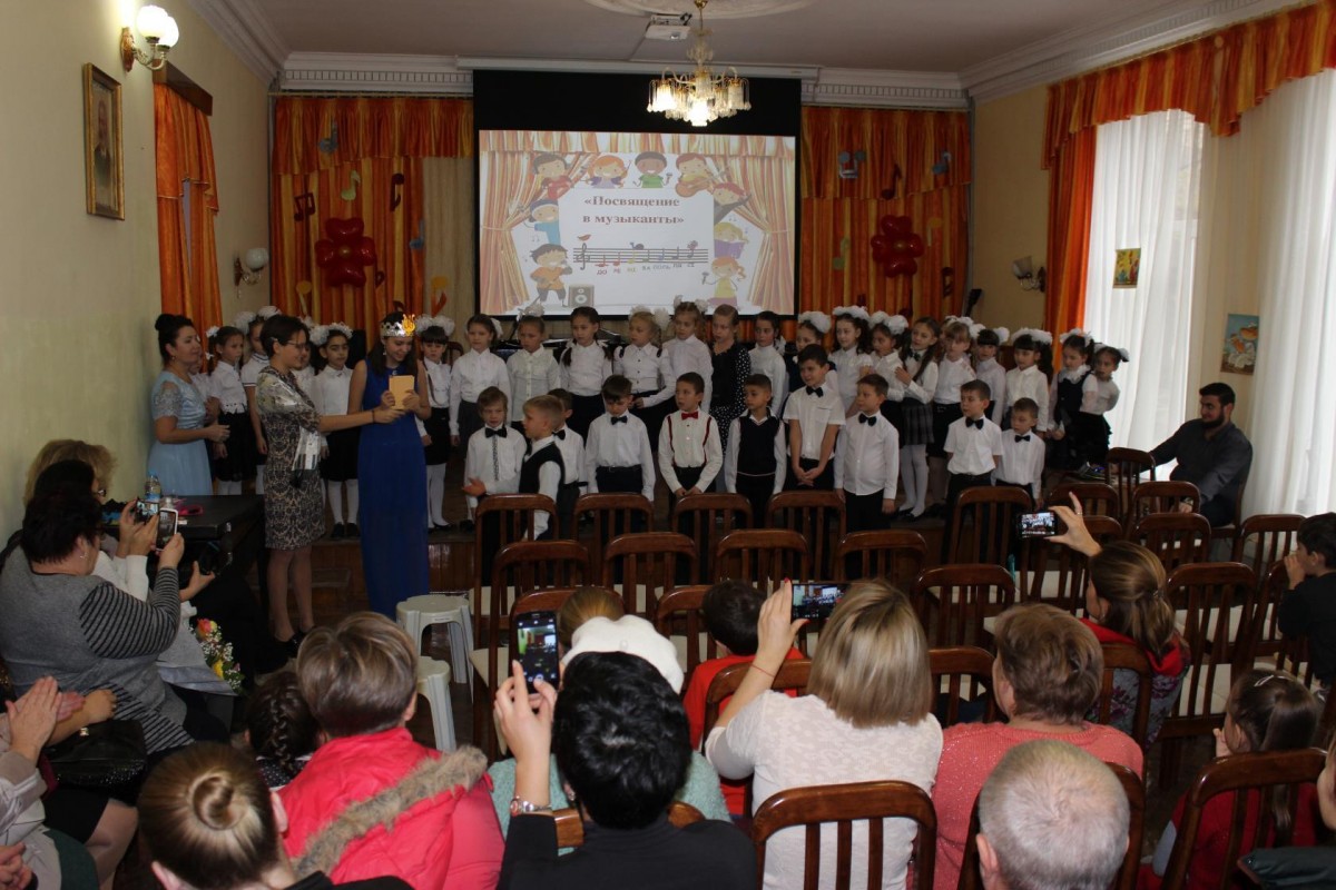 В музыкальной школе Судака состоялось Посвящение в Музыканты
