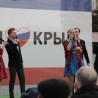 В Судаке состоялся концерт, посвященный четвертой годовщине воссоединения Крыма с Россией 159