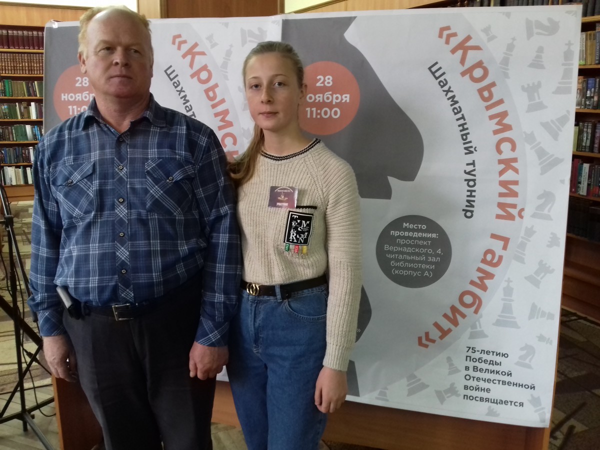 Судакчанка приняла участие в шахматном турнире «Крымский гамбит»