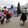 В Судаке Дед Мороз и Снегурочка поздравили детей с днем Николая Чудотворца 36