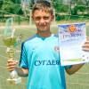 Юные футболисты из Судака стали бронзовыми призерами Первенства Крыма 13