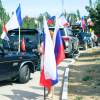 В Судаке состоялся автопробег, посвященный Дню России 21