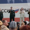В Судаке состоялся концерт, посвященный четвертой годовщине воссоединения Крыма с Россией 138