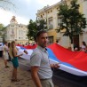 ​Молодёжь Судака посетила всекрымскую акцию «Флаг Российской Федерации» 2