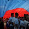 ​Молодёжь Судака посетила всекрымскую акцию «Флаг Российской Федерации» 0