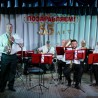 Судакский духовой оркестр отметил 55-летний юбилей 12