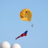 В День Российского флага над Судаком взвился 10-метровый триколор 18