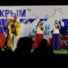 В Судаке отпраздновали День воссоединения Крыма с Россией 64