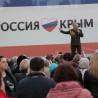 В Судаке состоялся концерт, посвященный четвертой годовщине воссоединения Крыма с Россией 177
