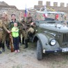 В Судакской крепости состоялся концерт, посвященный Дню Победы 128