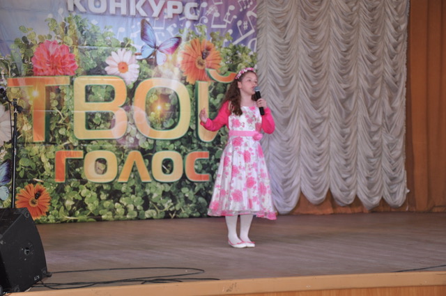 Солисты студии "Улыбка" приняли участие во Всероссийском фестивале-конкурсе "Твой голос"
