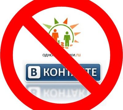 В "самой демократической стране" на три года запретили Вконтакте, Одноклассники и Яндекс