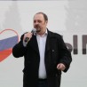 В Судаке состоялся концерт, посвященный четвертой годовщине воссоединения Крыма с Россией 107