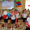 В детском саду «Капитошка» отпраздновали ​День России 4